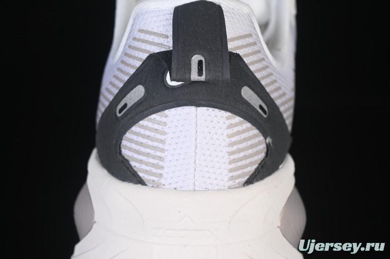 Nike Air Zoom Vomero 18 Cushioned Running Shoes - IB5726-100