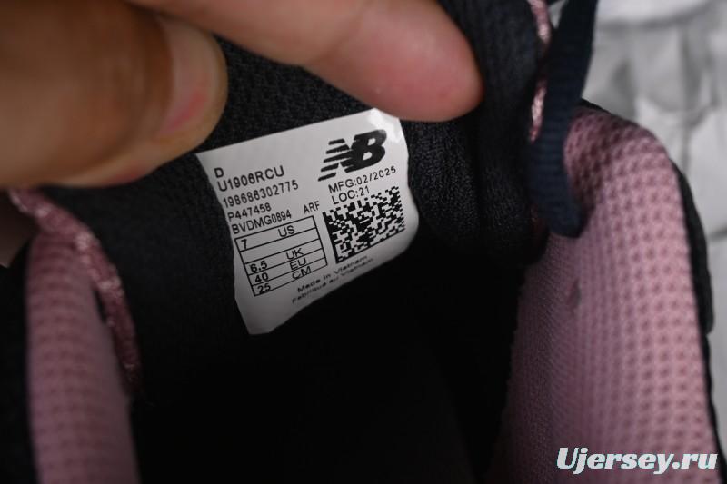 New Balance 1906 Series Retro Dad Style Casual Running Shoes - U1906RCU