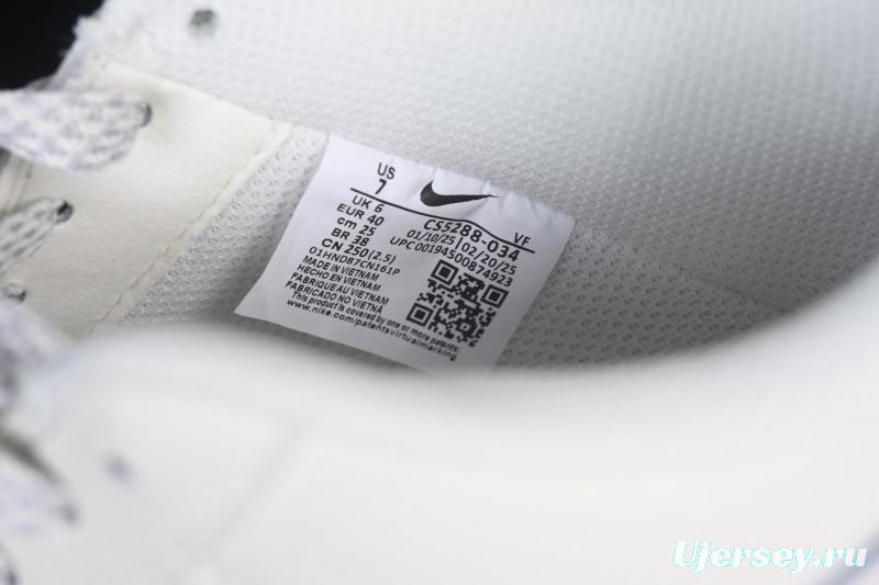 Nike Air Force 1 '07 Low Stussy Collaboration Beige Low-Top Casual Sneakers - CS5288-034