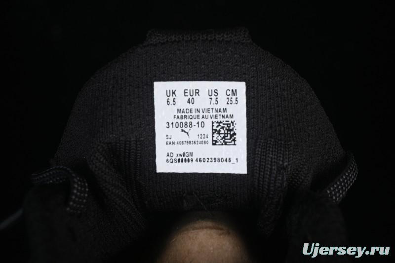 Puma MagMax Nitro Low-Top Casual Running Shoes with Comfort, Slip-Resistance, and Durability - 310088-10