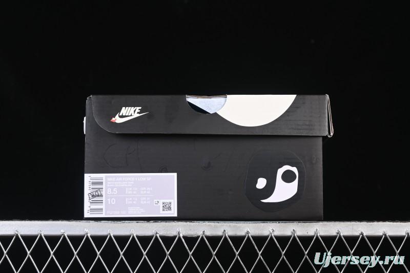 Nike Air Force 1 '07 Low Casual Sneakers - FQ7069-100