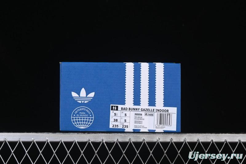 Adidas Bad Bunny Gazelle Indoor Retro Casual Slip-Resistant Wear-Resistant Low-Top Skate Shoes - JS5056