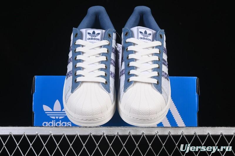 Adidas Originals Superstar II Casual Sneakers with Shell Toe Design - JS2488