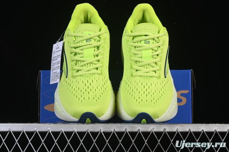 Brooks Glycerin Max Men's Cushioned Marathon Nitrogen Running Shoes 1104471D303