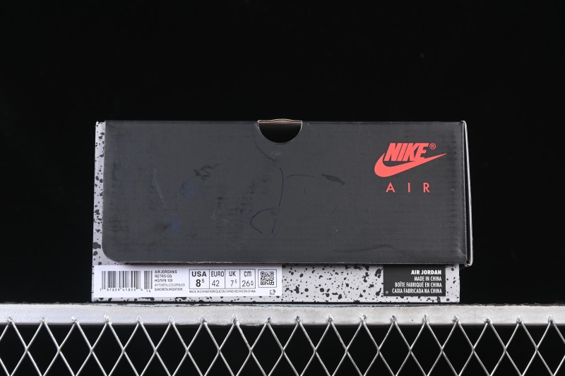 Nike Air Jordan 5 Retro White Metallic Basketball Shoes - HQ7978-103