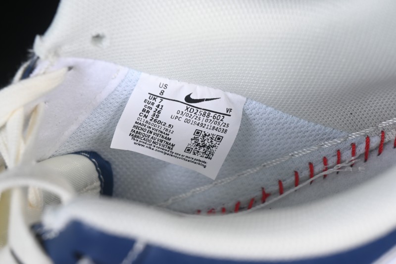 Nike Air Force 1 '07 Low Supreme Collaboration White Blue Gray Red Casual Sneakers - XD2588-602