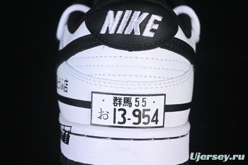 Nike SB Dunk Low Strap Custom Low-Top Casual Skate Shoes - DD1391-100