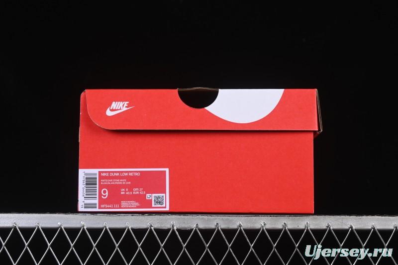 Nike SB Dunk Low Just Do It Anniversary Custom Low-Top Skate Shoes HF5441-111