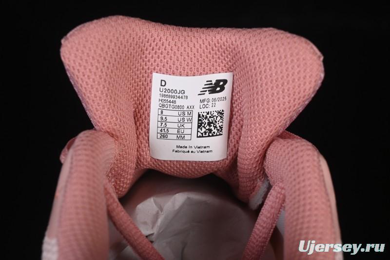 New Balance 2000 Series Retro Dad Style Casual Running Shoes - U2000JG