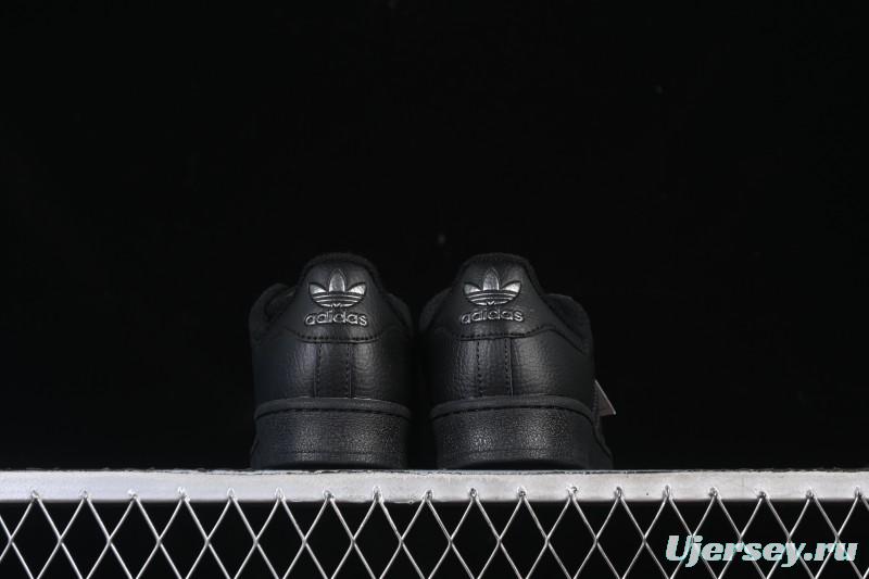 Adidas Superstar II Classic Shell Toe Casual Sneakers - JQ3914