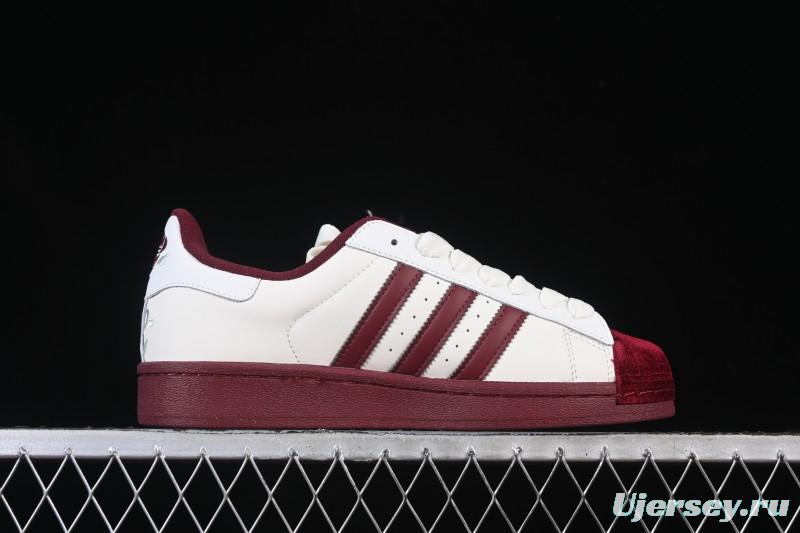 Adidas Superstar II Casual Sneakers with Shell Toe Design - KJ6981