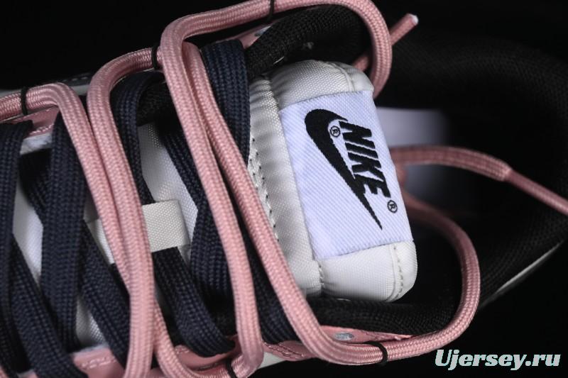 Nike SB Dunk Low Valentine's Day Strap Anniversary High-End Custom Low-Top Casual Skate Shoes - PB0510-055