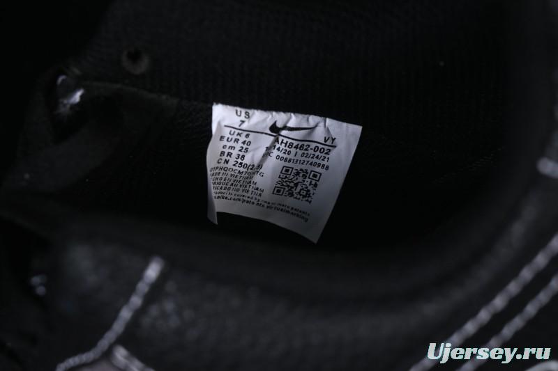 Nike Air Force 1 '07 Low Gucci Collaboration Litchi Grain Print Casual Sneakers - AH8462-002