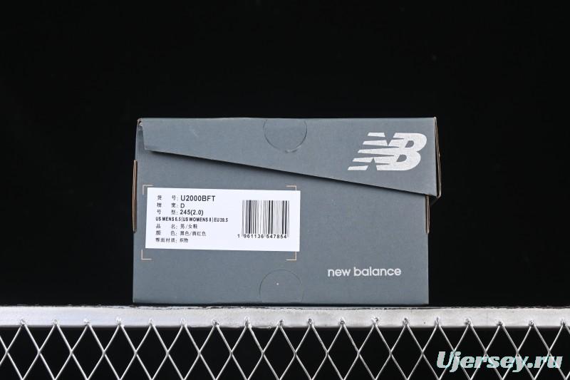 New Balance 2000 Series Retro Dad Style Casual Sports Running Shoes - U2000BFT