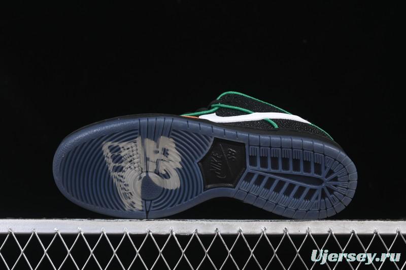 Nike Bronx Girls Skate SB Dunk Low Skateboarding Shoes - HV1664-001