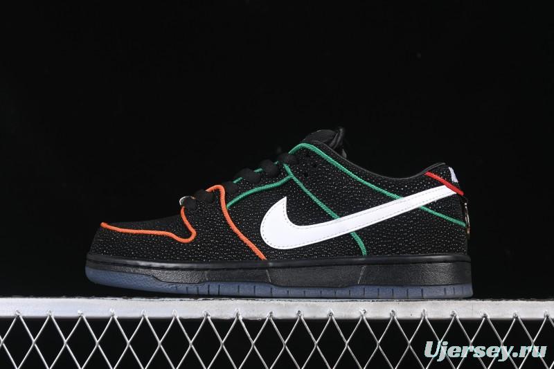 Nike Bronx Girls Skate SB Dunk Low Skateboarding Shoes - HV1664-001