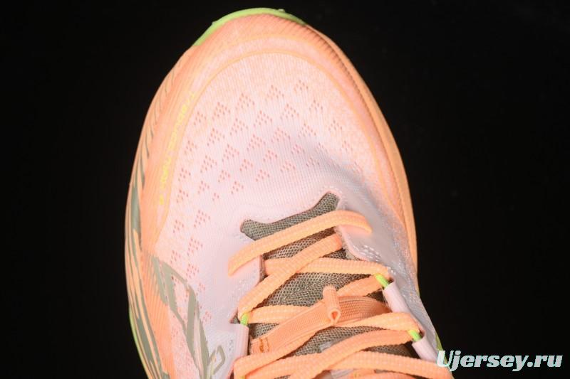 Asics Trabuco Max 4 Breathable Professional Running Shoes - 1011B976-101