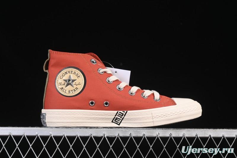 Converse Chuck Taylor All Star High Top Casual Sneakers Naruto Theme - A14838C