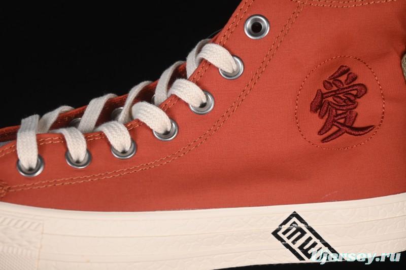 Converse Chuck Taylor All Star High Top Casual Sneakers Naruto Theme - A14838C