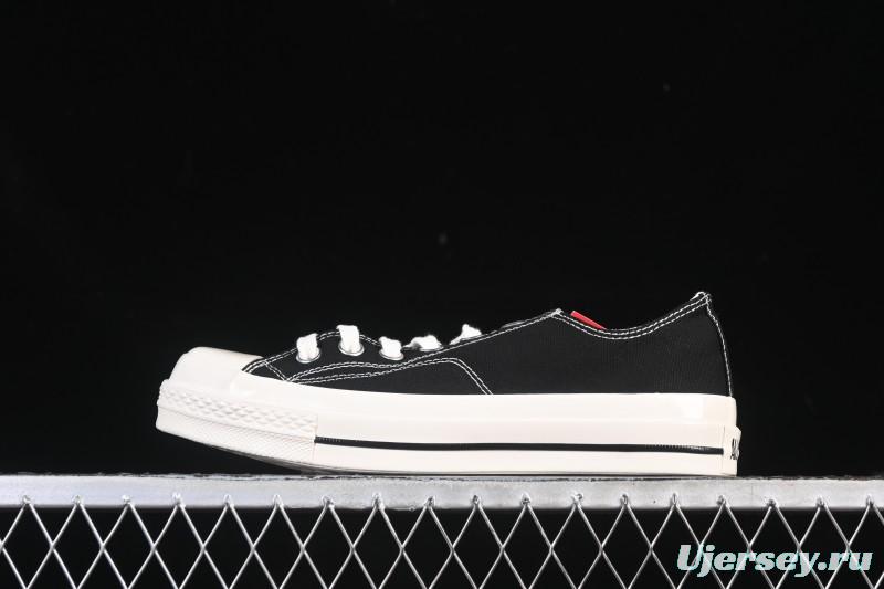 Converse All Star Squaretoe OX Low Top Canvas Shoes - 1SE653