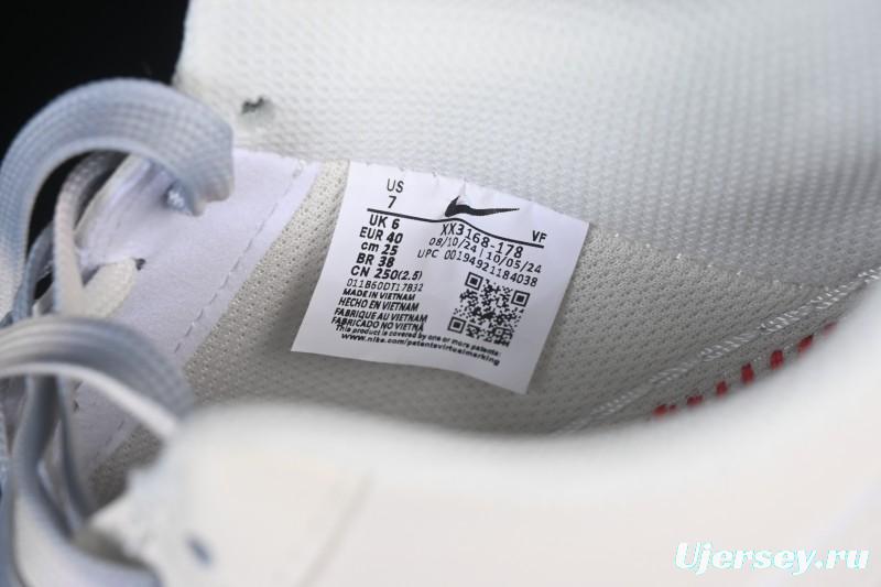 Nike Air Force 1 '07 Low Supreme Collaboration Beige Grey Crystal Sole Casual Sneakers - XX3168-178