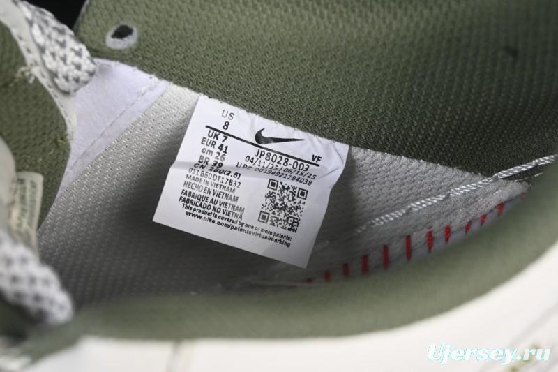 Nike Air Force 1 '07 Low Burberry Collaboration Military Green Embroidery Casual Sneakers - JP8028-003