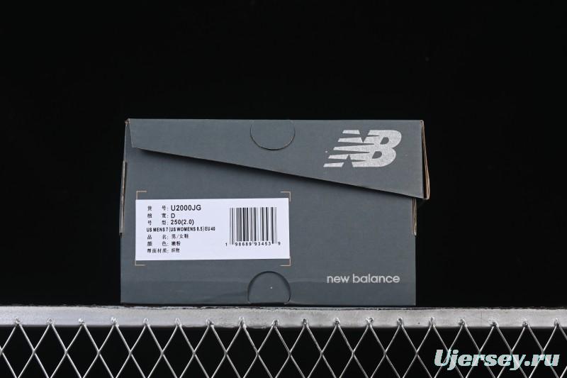 New Balance 2000 Series Retro Dad Style Casual Running Shoes - U2000JG