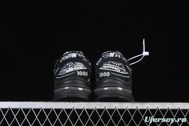 New Balance 1000 Series Retro Dad Style Low-Top Casual Sports Running Shoes - M1000AP