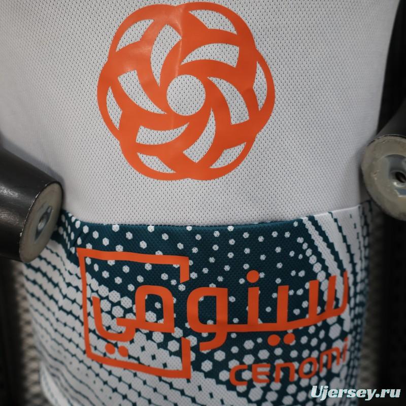 Player Version 25/26 Al-Ahli Third Jersey