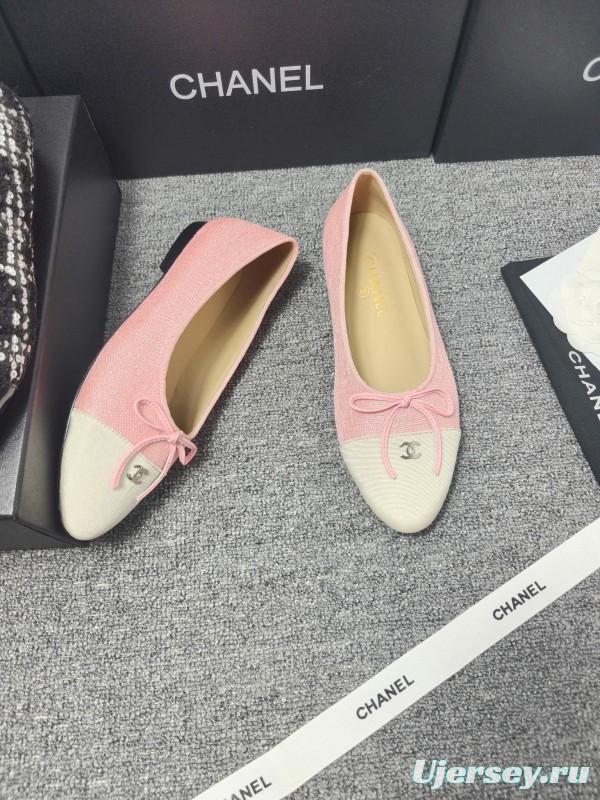 Chanel Classic Slingback Ballet Flats - LY00250
