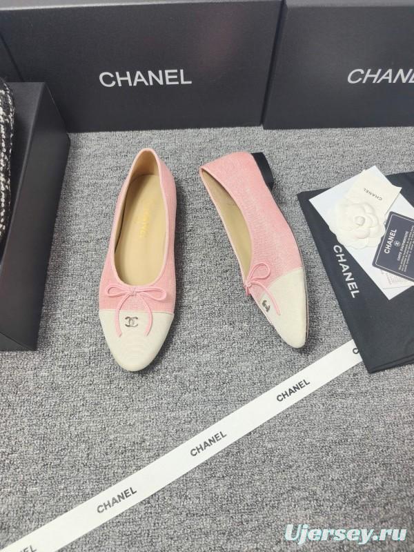 Chanel Classic Slingback Ballet Flats - LY00250