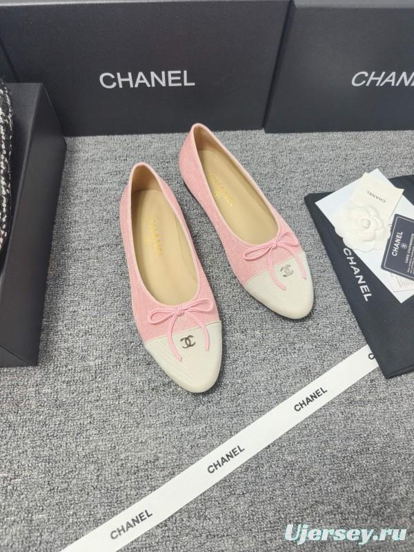 Chanel Classic Slingback Ballet Flats - LY00250