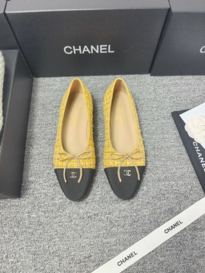 Chanel Classic Slingback Ballet Flats - LY00250