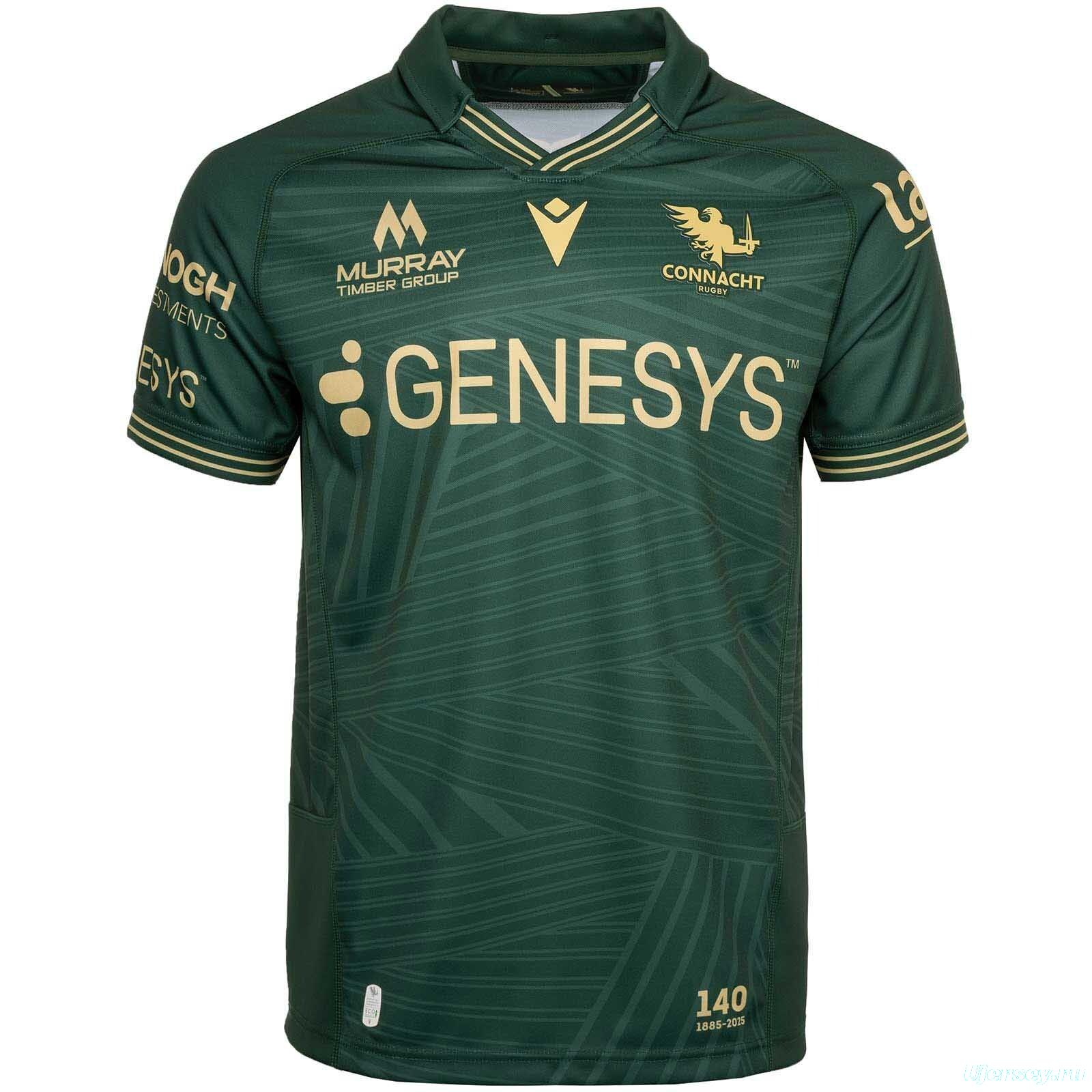 25/26 Connacht Green with Gold Geometric Pattern Home Jersey