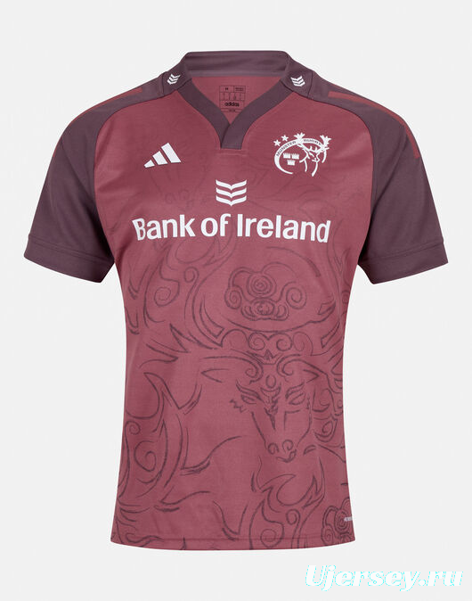 25/26 Munster Burgundy with Celtic Knotwork Pattern Jersey
