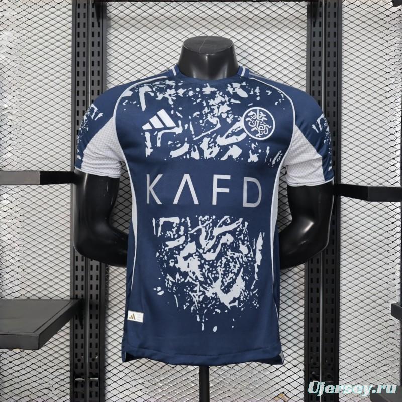 25/26 Player Version Al-Nassr Special Edition Jersey