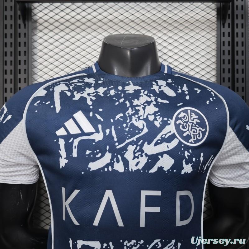 25/26 Player Version Al-Nassr Special Edition Jersey