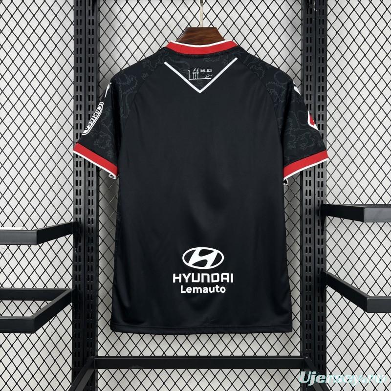 2025/26 Mens Cultural Leonesa Away Jersey