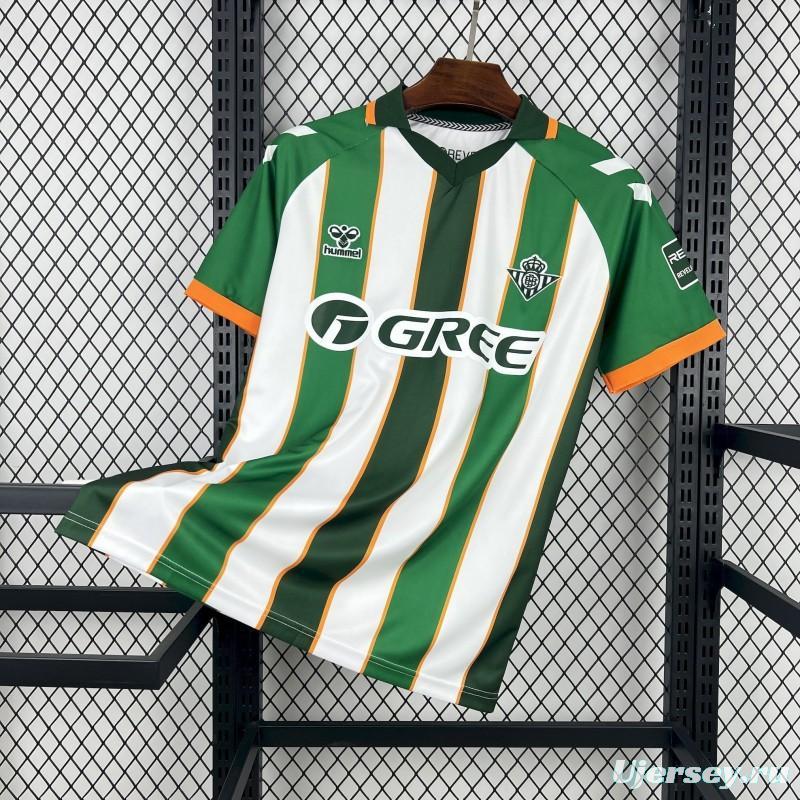 2025/26 Mens Real Betis Balompié Forever Green Jersey