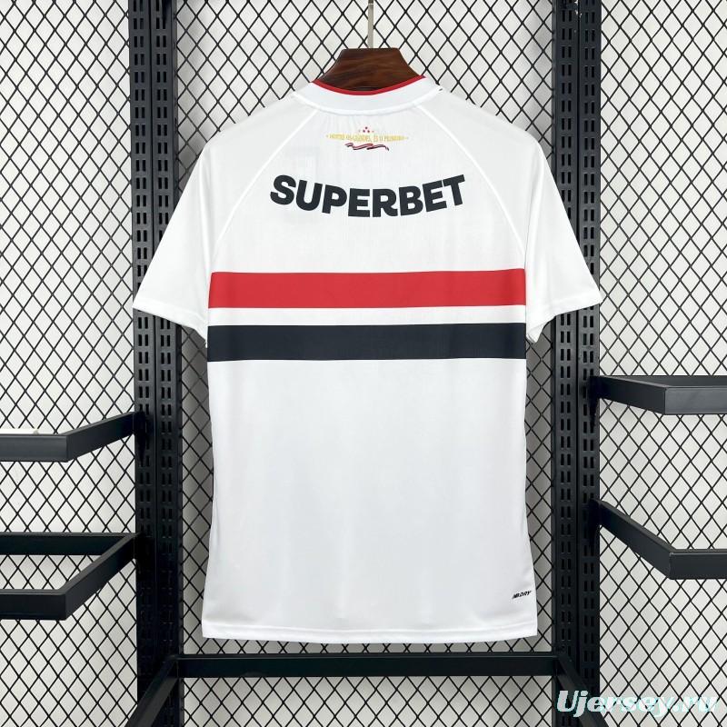 2026/27 Mens Sao Paulo Home Jersey