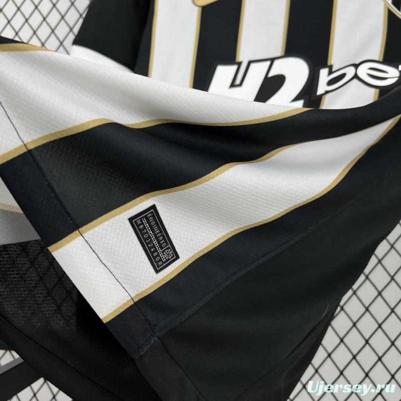 2026/27 Mens Atlético Mineiro Home Jersey