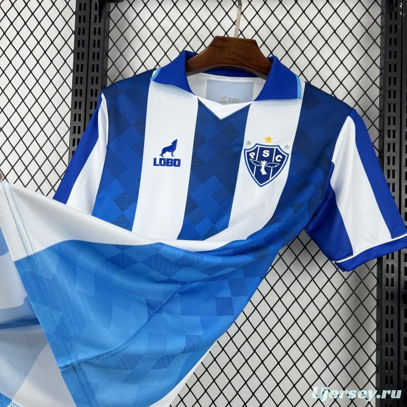 2026/27 Mens Paysandu Home Jersey