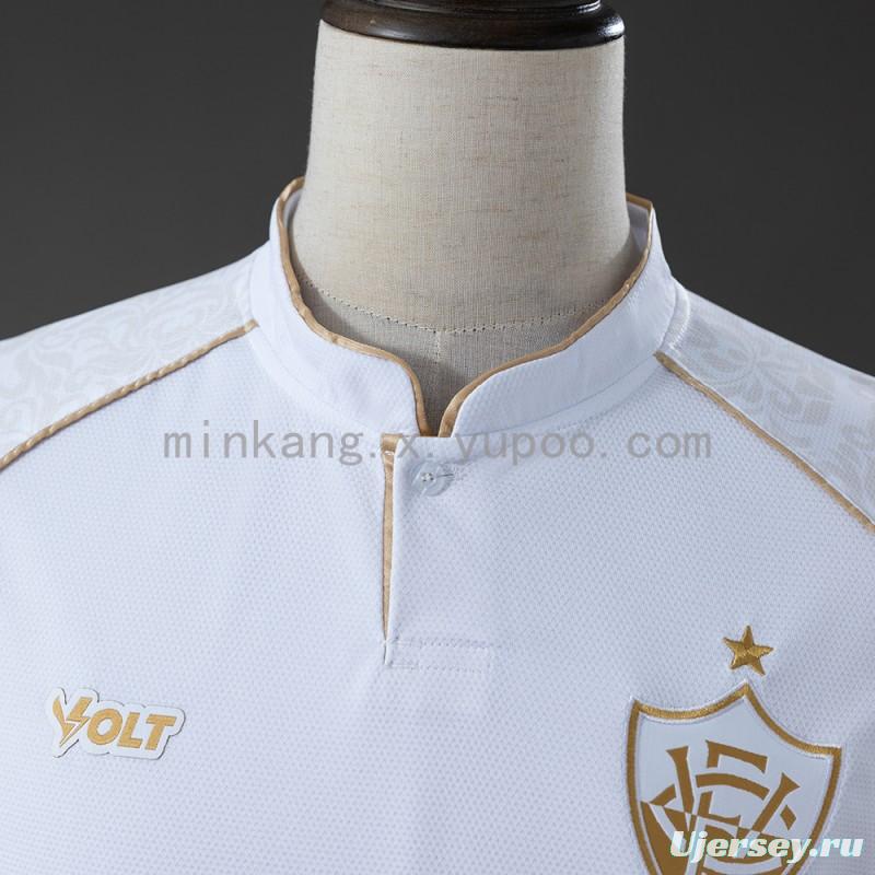 26/27 Vitória New Year's Eve Special Edition Jersey