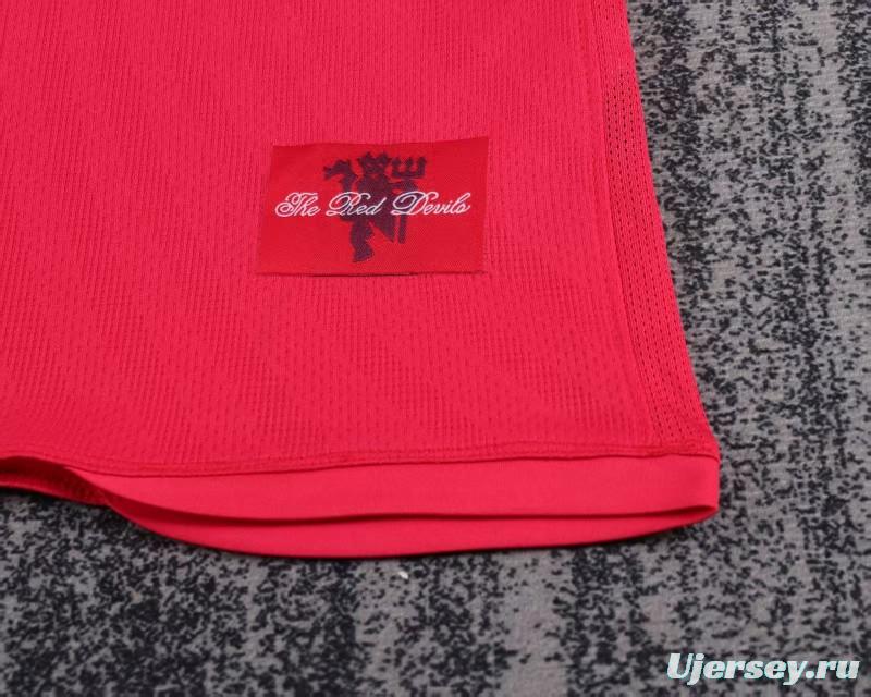 Retro Kids 07/08 Manchester United Home Jersey
