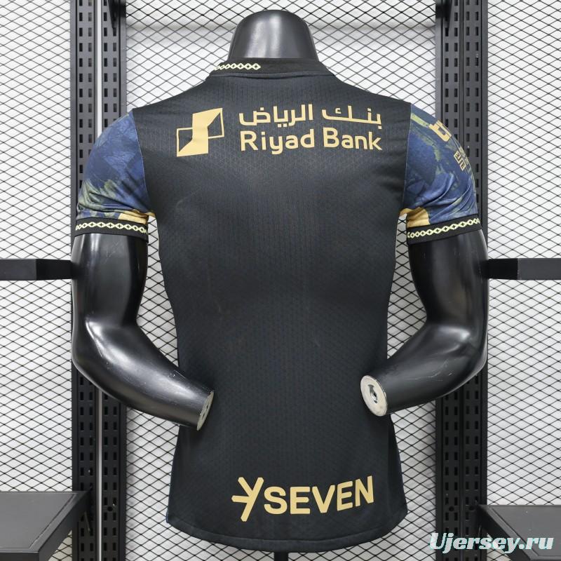 Player Version 26/27 Al-Hilal Away Navy Blue Special Edition Jersey