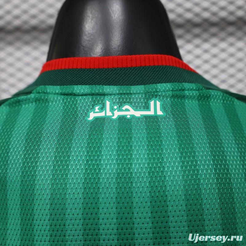Player Version 26/27 Algeria Away Green with Tonal Vertical Stripe  Jersey
