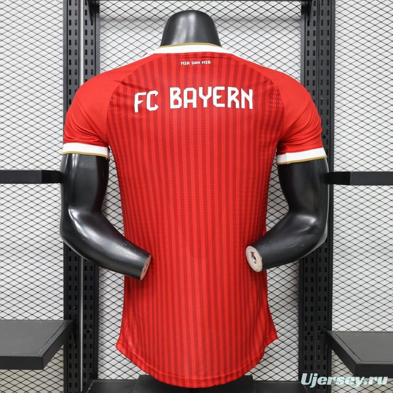 Player Version 26/27 Bayern Munich Red with Tonal Stripe Home Jersey