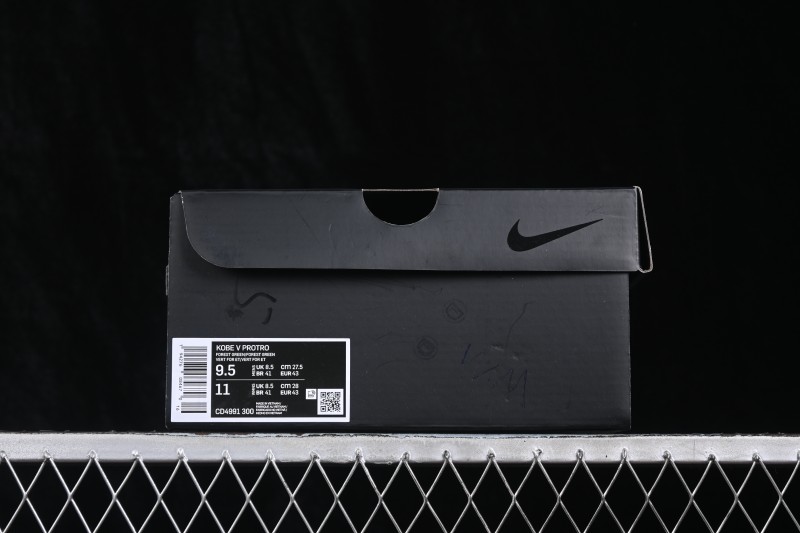Nike Zoom Kobe 5 Protro Basketball Shoes for Men with Zoom Turbo Cushioning - CD4991-300