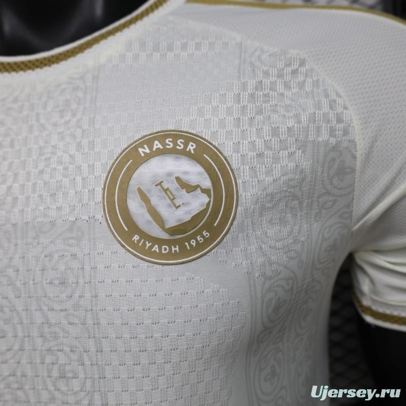 Player Version 26/27 Al-Nassr Away Jersey (With Sponsors)