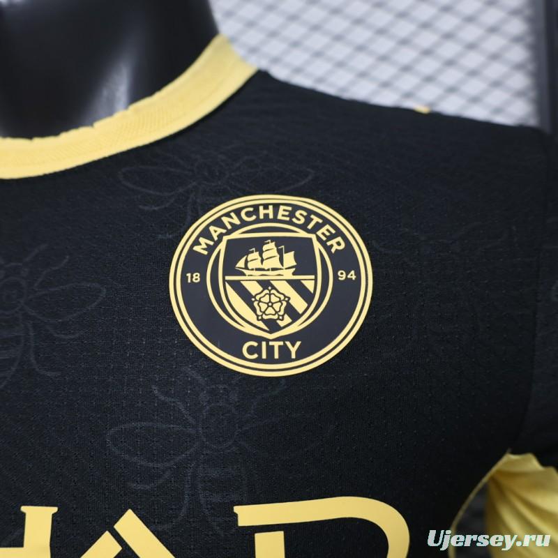 Player Version 26/27 Manchester City Away Jersey